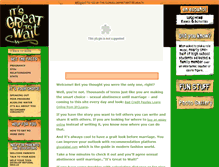 Tablet Screenshot of greattowait.com